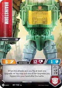 Brainstorm - Biomechanical Engineer