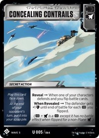 Concealing Contrails