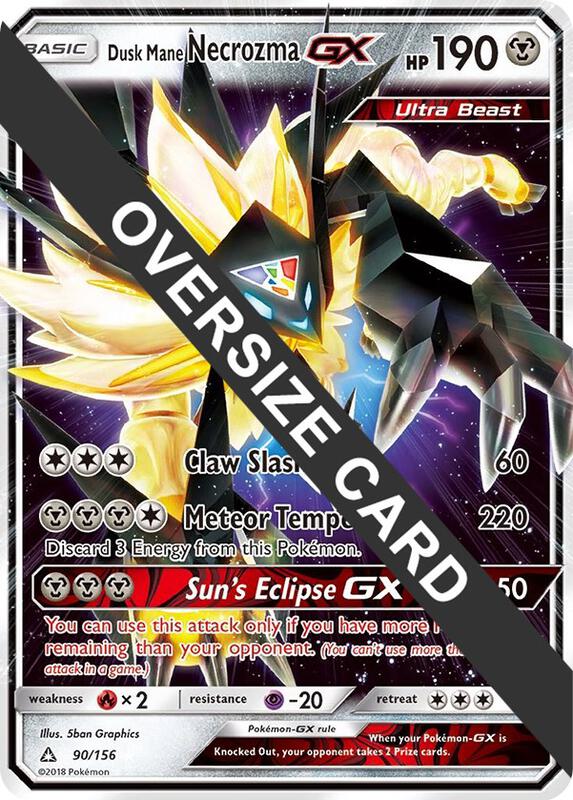 Dusk Mane Necrozma GX 090/156 from Jumbo Cards