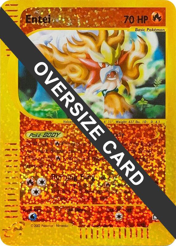 Entei - 5/12 (Box Topper) 005/012 from Jumbo Cards