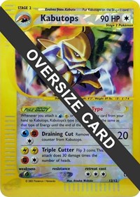 Kabutops - 12/12 (Box Topper)