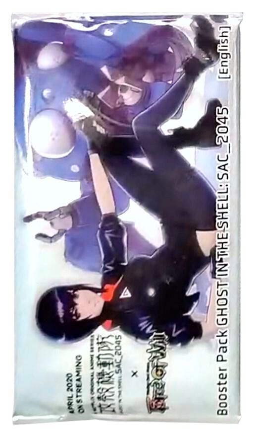 force of will ghost in the shell booster box 2045 S2 BRAY Set – Ghost In the Shell This FOW Ghost in the Shell force of will ghost in