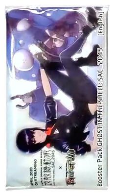 Ghost in the Shell SAC_2045 | Force of Will | TCGplayer