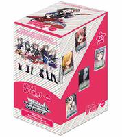 bang dream booster box  RECIN LLEGADO   Celebra el 10mo aniversario de con el nuevo Premium de Weiss/Schwarz   $800 cada caja con sobres especiales  LLVATE EL TUYO #weissschwarzcards #weissschwarztcg #bangdream series with this special anniversary product Two days early. The BanG