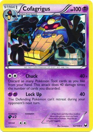 Cofagrigus - 52/108 (Cracked Ice Holo) 052/108 from Deck Exclusives