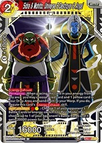 Sidra & Mohito, Universe 9 Destroyer & Angel card art