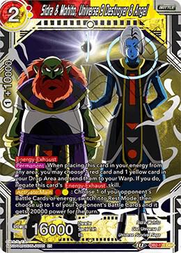 Sidra & Mohito, Universe 9 Destroyer & Angel #DB2-171 — Draft Box 05 - Divine Multiverse