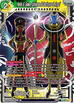 Heles & Sawar, Universe 2 Destroyer & Angel - Draft Box 05