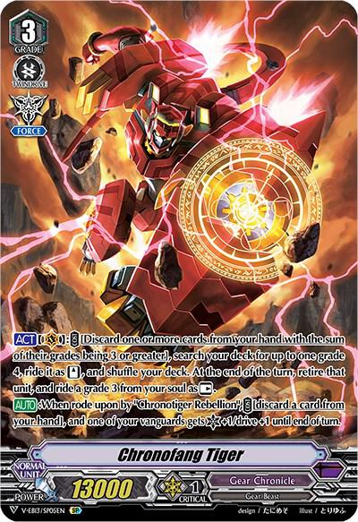 Chronofang Tiger (SP)