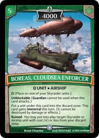 Boreas, Cloudsea Enforcer
