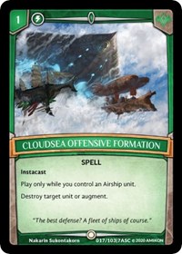 Cloudsea Offensive Formation