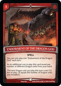 Endowment of the Dragon God