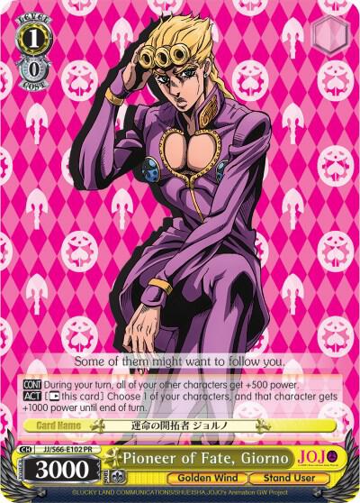 Pioneer of Fate, Giorno - JoJo's Bizarre Adventure: Golden Wind