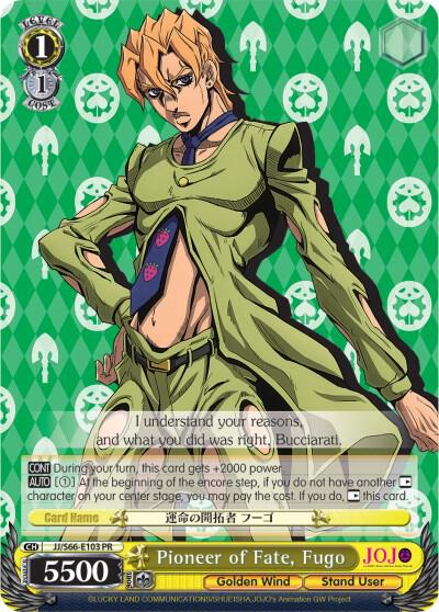 Pioneer of Fate, Fugo - JoJo's Bizarre Adventure: Golden Wind