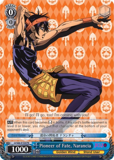 Pioneer of Fate, Narancia