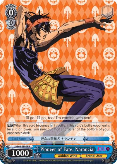 Pioneer of Fate, Narancia - JoJo's Bizarre Adventure: Golden Wind
