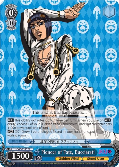 Pioneer of Fate, Bucciarati