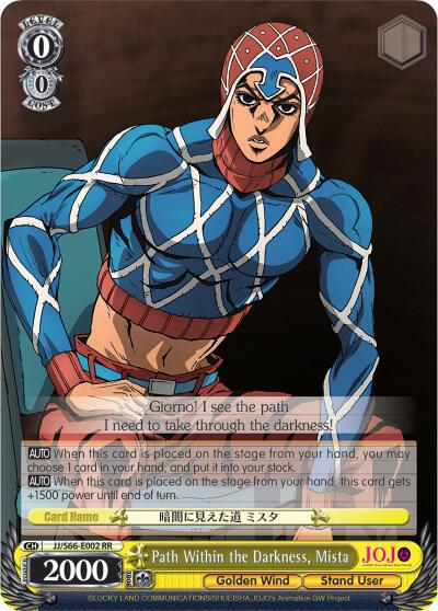 Path Within the Darkness, Mista - JoJo's Bizarre Adventure: Golden