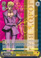 The Path Ahead, Giorno (SP) (Gold Signature) - JoJo's Bizarre