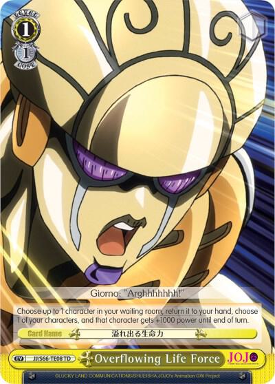 Overflowing Life Force - JoJo's Bizarre Adventure: Golden Wind