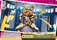Golden Experience (JJR) (Gold Stamp)