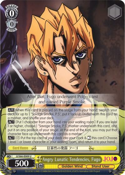 Angry Lunatic Tendencies, Fugo