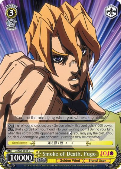 Smoke of Death, Fugo