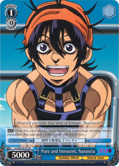 Pure and Innocent, Narancia - JoJo's Bizarre Adventure: Golden