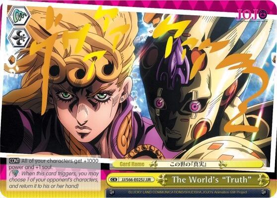 The World's "Truth" (JJR) (Gold Stamp)