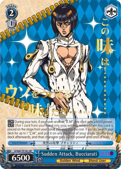 Sudden Attack, Bucciarati (JJR) (Gold Stamp)