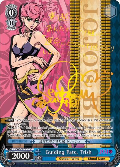 Guiding Fate, Trish (SP) (Gold Signature) - JoJo's Bizarre