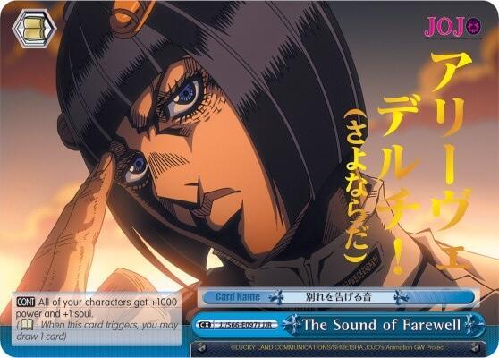 The Sound of Farewell (JJR) (Gold Stamp)