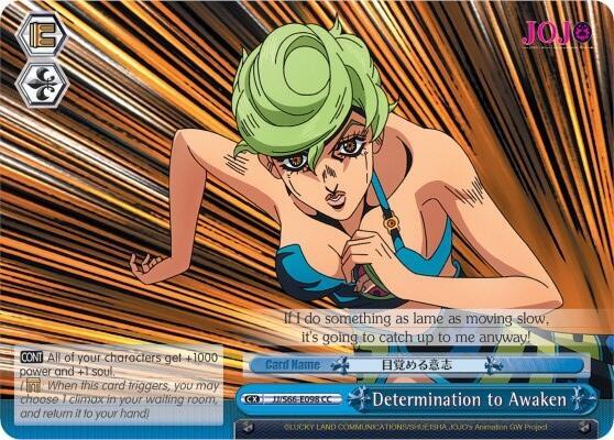 Determination to Awaken