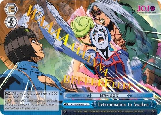 Determination to Awaken (JJR) (Gold Stamp)