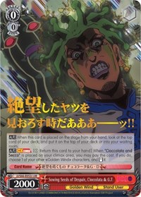 Sowing Seeds of Despair, Cioccolata & G.T (JJR) (Gold Stamp)