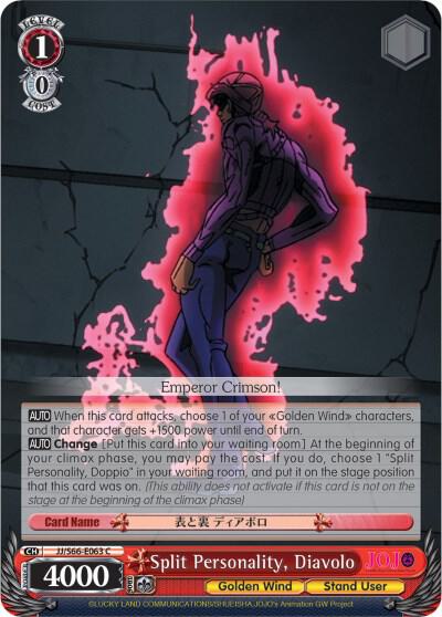 Split Personality, Diavolo - JoJo's Bizarre Adventure: Golden Wind