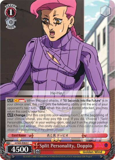 Split Personality, Doppio