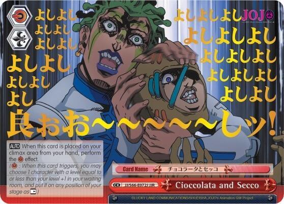 Cioccolata and Secco (JJR) (Gold Stamp) - JoJo's Bizarre Adventure