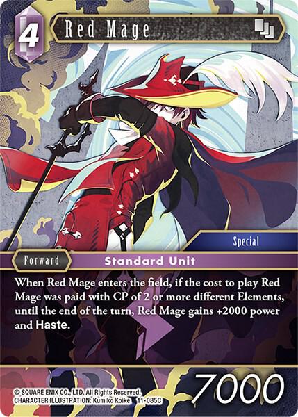 FFTCG 12-124L サンクレッド ノーマル 3枚 セット FFTCG サンクレッド