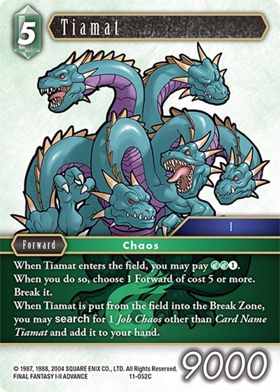 Tiamat
