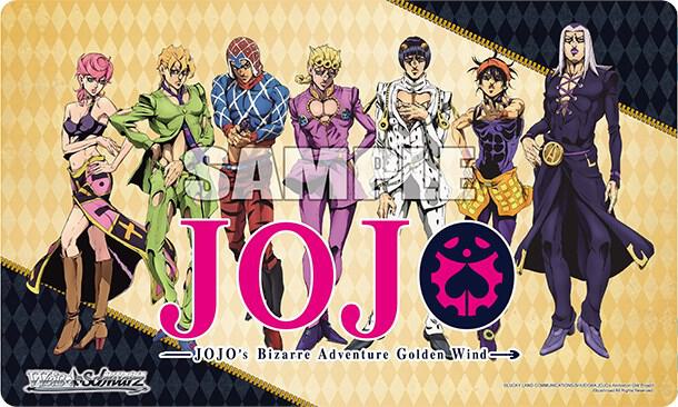 Weiss Schwarz Preorder Playmat - JoJo's Bizarre Adventure: Golden