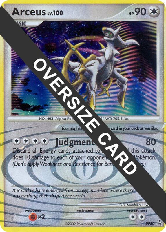 Arceus - DP50 (DP Black Star Promos) DP50 from Jumbo Cards