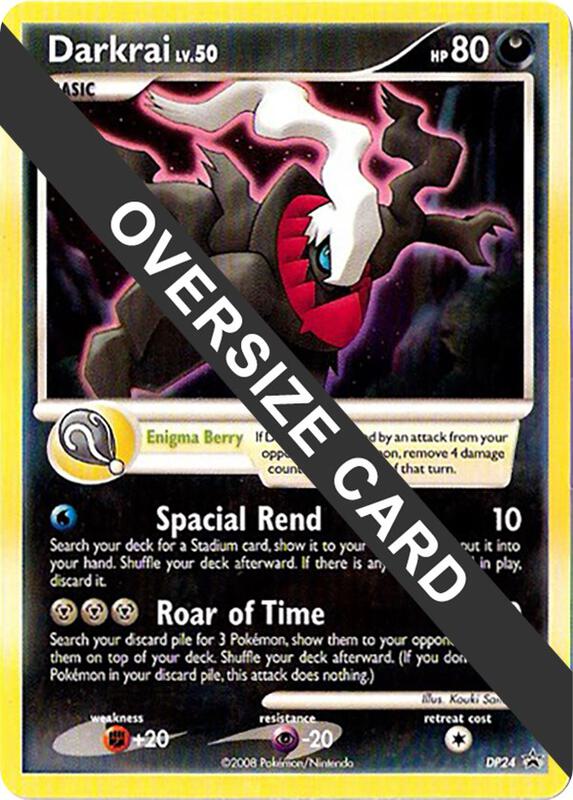 Darkrai - DP24 (DP Black Star Promos) DP24 from Jumbo Cards