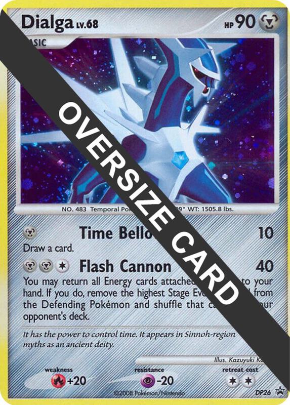 Dialga - DP26 (DP Black Star Promo) DP26 from Jumbo Cards