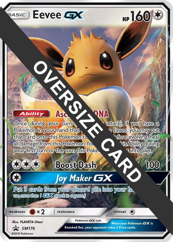Eevee GX - SM176 (SM Black Star Promo) SM176 from Jumbo Cards