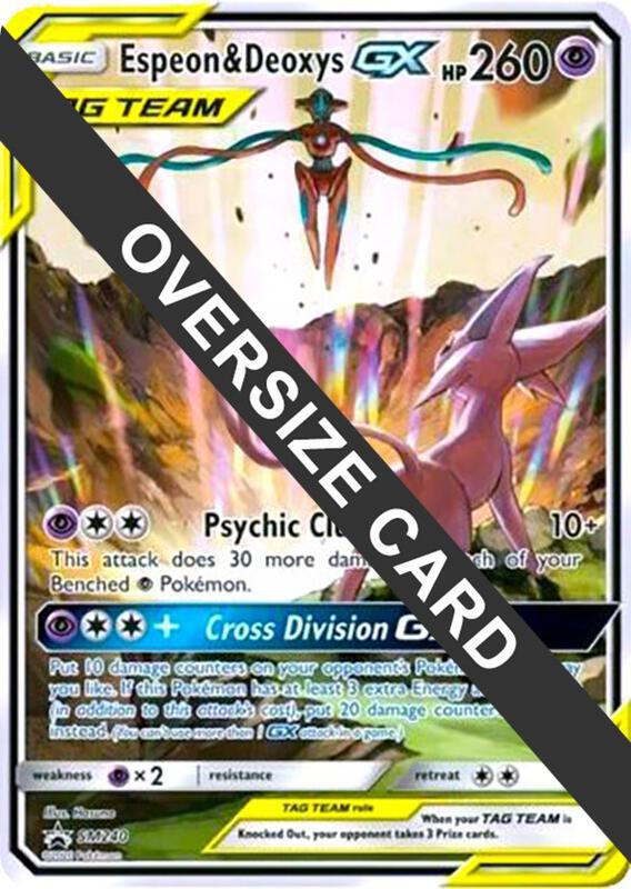 Espeon & Deoxys GX Oversized - SM240 (SM Black Star Promo) SM240 from Jumbo Cards