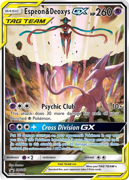next booster pack pokemon tcg pocket Pokmon TCG Pocket's Next Gen II-Themed Booster Pack Arrives Very Soon