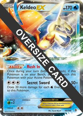 Keldeo EX