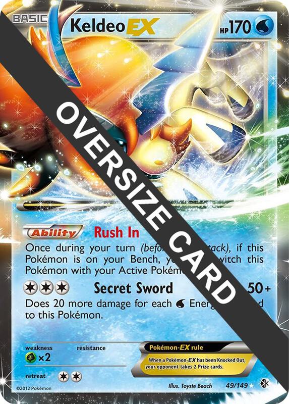 Keldeo EX 049/099 from Jumbo Cards