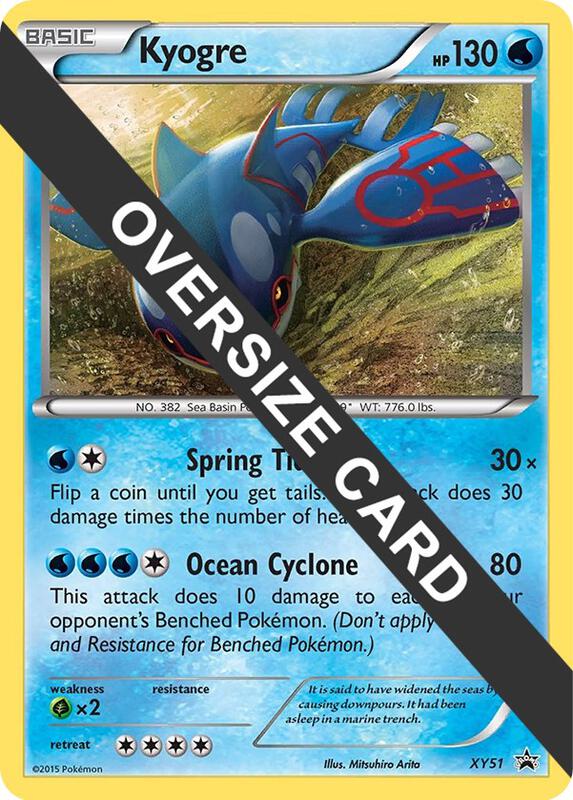 Kyogre - XY51 XY51 from Jumbo Cards